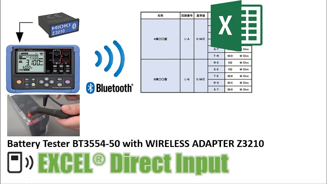 Demo of BT3554-50 series Excel Direct Input