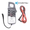 Ampe kìm AC Kyoritsu 2608A