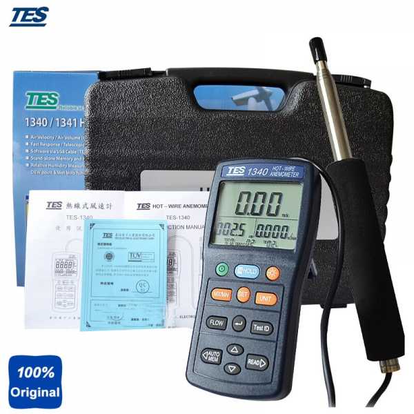 Máy đo tốc độ gió TES-1340