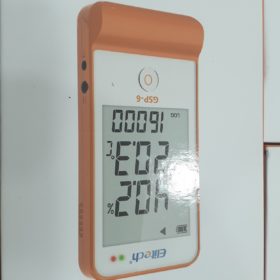 Đánh giá nhiệt kế tự ghi Elitech GSP-6