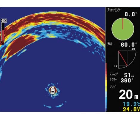 Máy dò cá HONDEX HE-773II-Di màn hình10.4 inch do ngan sonar Mô phỏng Hondex HE773II-DI-2