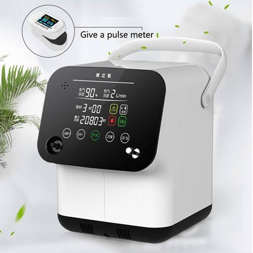 Tính năng máy tạo Oxy y tế AMONOY ZY-1S