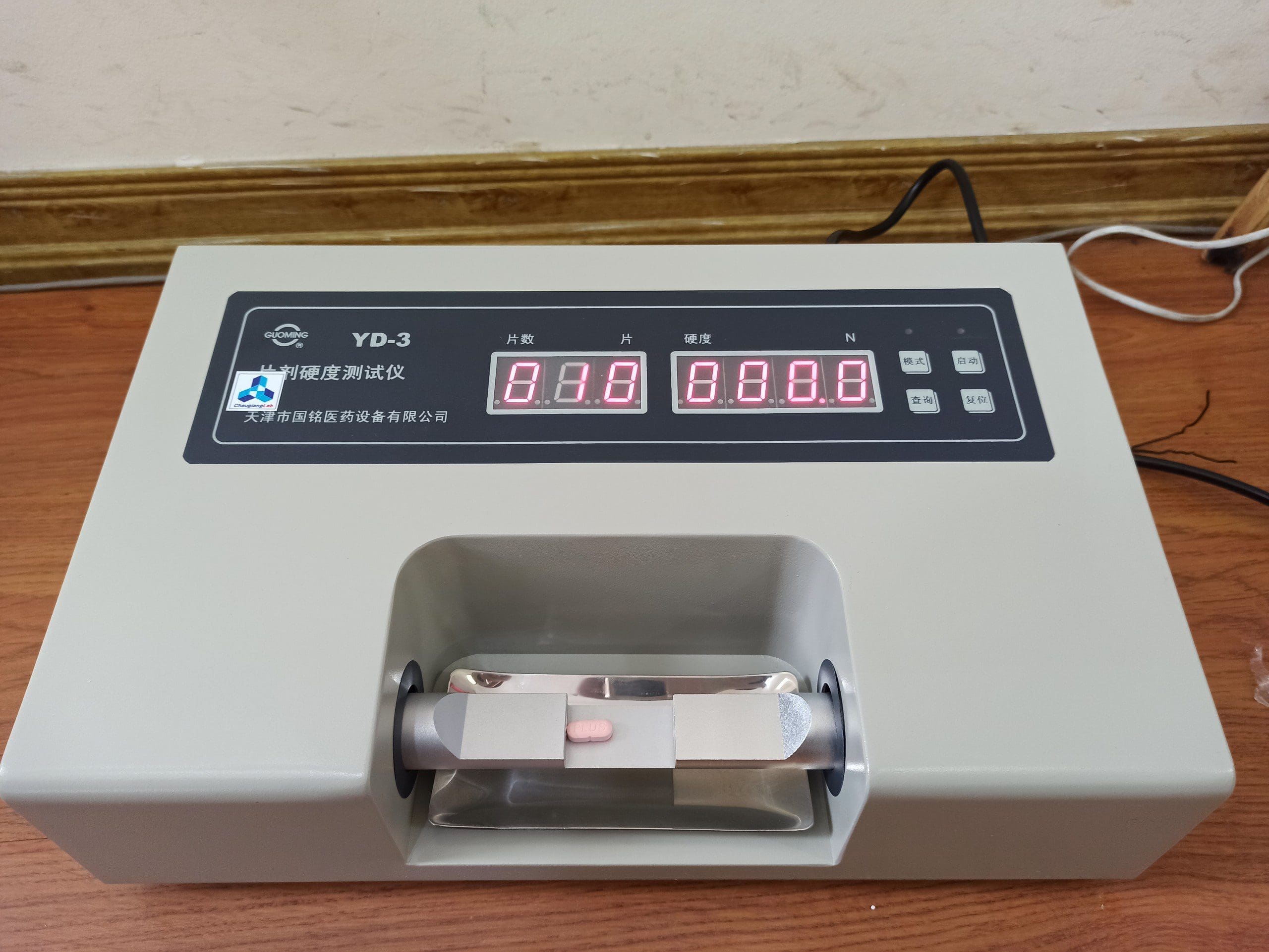 Thiet-bi-do-do-cung-cua-vien-nen-YD-3