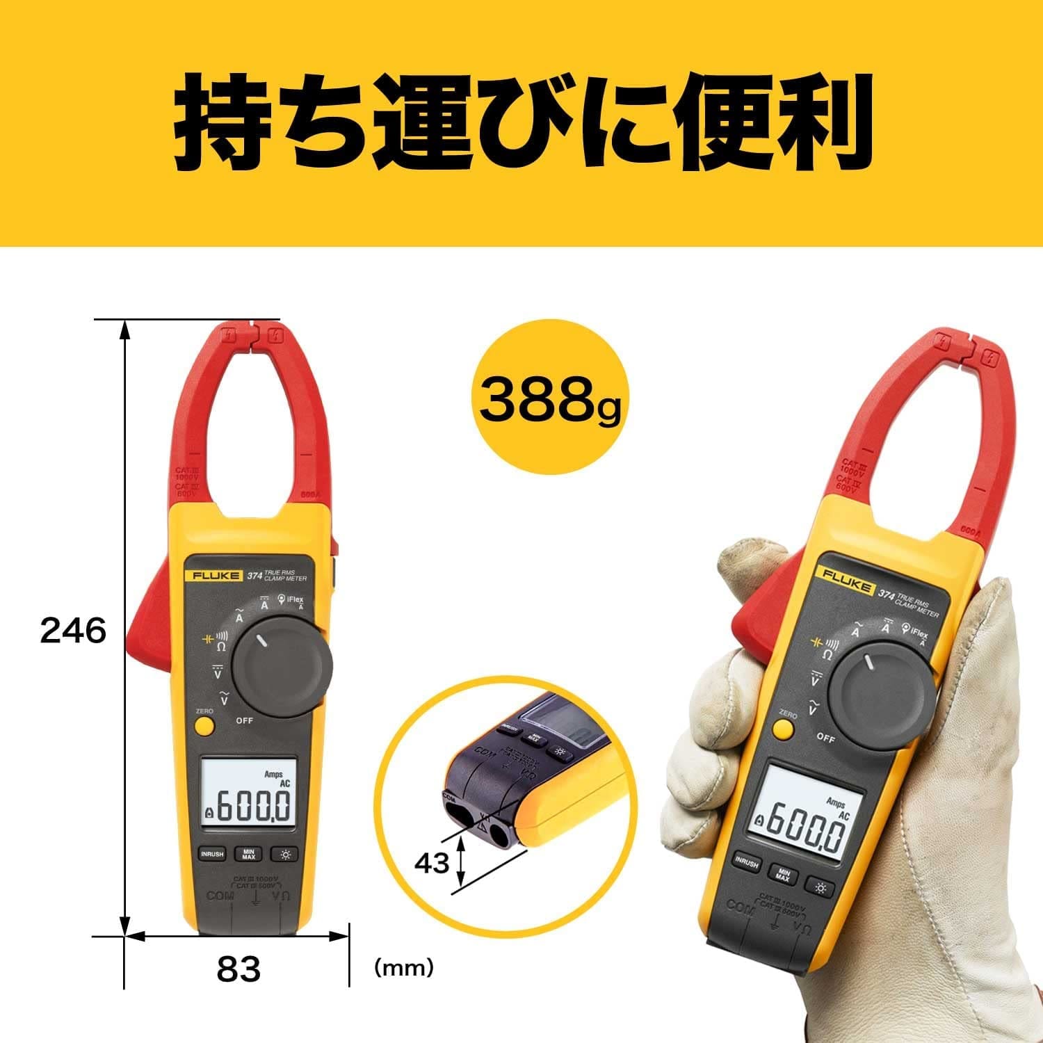 Ampe Kìm Đo Dòng AC/DC Fluke 374 True RMS