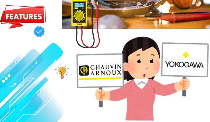 so sanh ve tinh nang va cong nghe